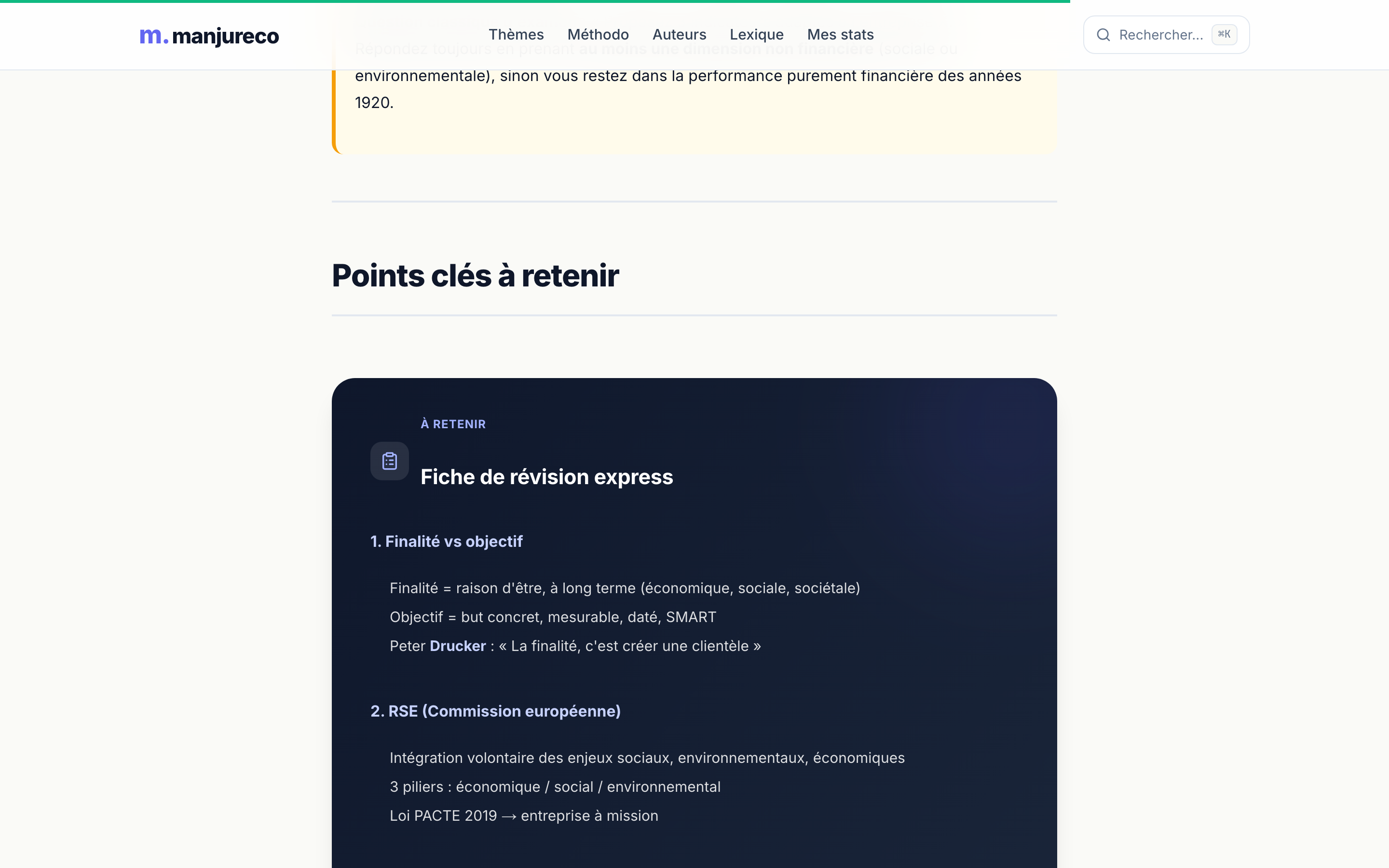 Fiche de révision express intégrée dans le chapitre